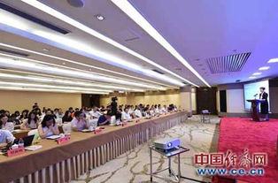 认监委和中国贸促会在京举办 认证认可进行业 首站活动